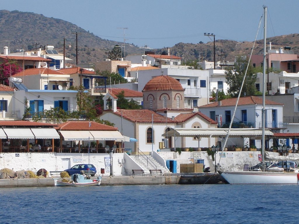 Aegina