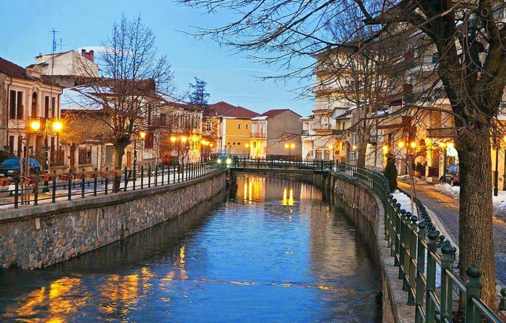 Florina Florina