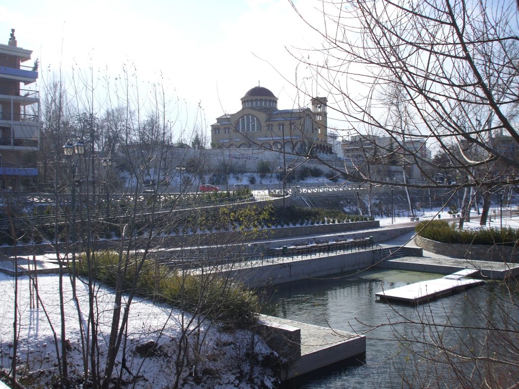 Larisa Greece