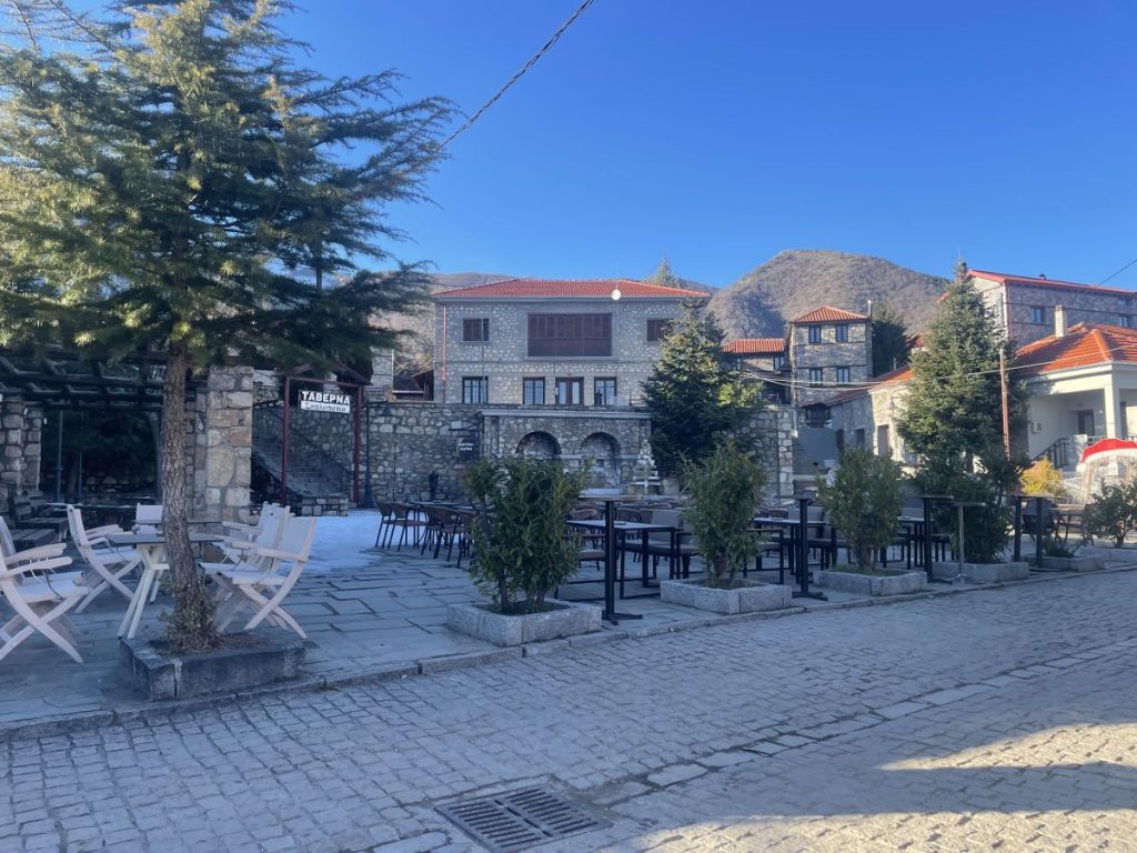 Pella Greece