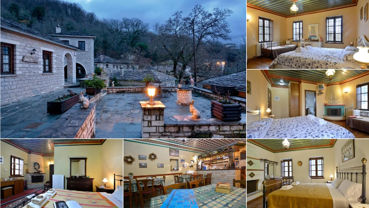 Nikolas Traditional Guesthouse in Koukouli, Zagorochoria